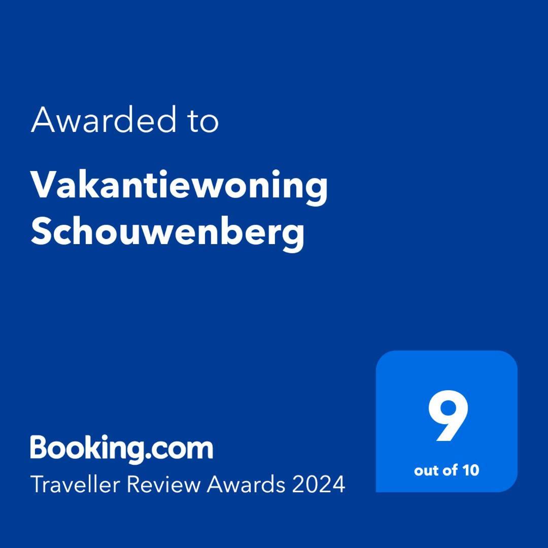 Vakantiewoning Schouwenberg Swalmen المظهر الخارجي الصورة